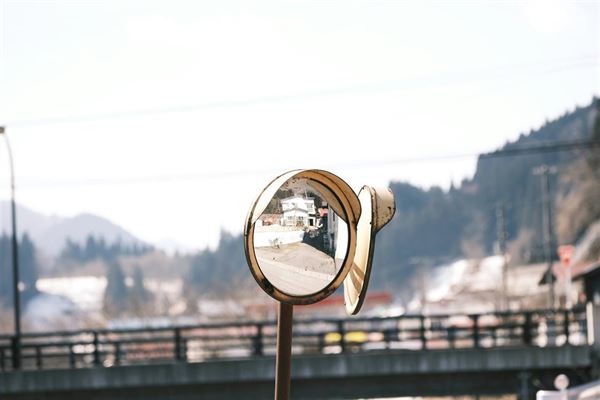 Trafikspejl - En guide til bedre trafiksikkerhed