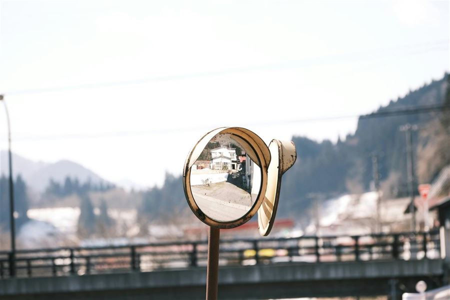 Trafikspejl - En guide til bedre trafiksikkerhed